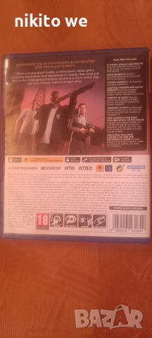 grand theft auto 5