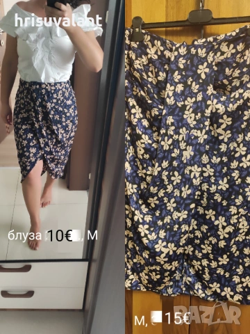 Zara , Reserved и др., снимка 11 - Гащеризони - 50255095