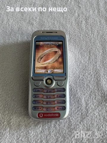 Sony Ericsson F500i, снимка 11 - Sony Ericsson - 55379283
