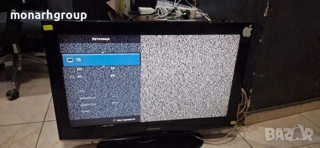 Телевизор Samsung LE32B450C4W/+дистанционно, снимка 7 - Телевизори - 54694438
