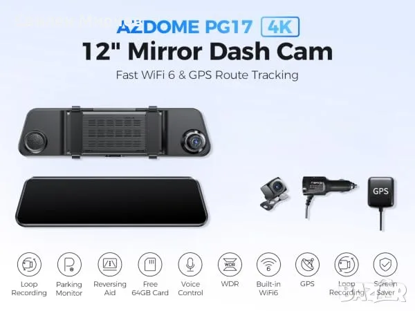 Видеорегистратор AZDOME PG17 4K+FHD, WiFi 6, GPS, снимка 2 - Аксесоари и консумативи - 55098697