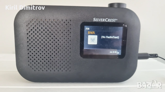 SilverCrest радиоприемник – DAB+, FM, RDS
