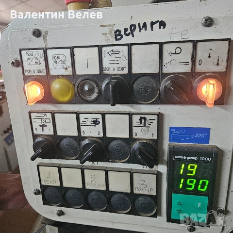 кантираща машина SCM,точно окрайчване ерови фрези прави цикли и полири, снимка 2 - Други машини и части - 54373567