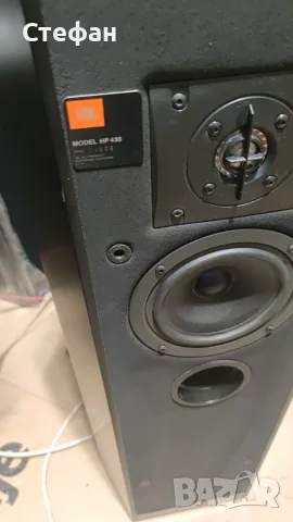 Тонколони JBL HP430 , снимка 7 - Тонколони - 55486159