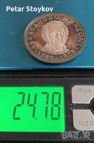 Голяма сребърна монета., снимка 5 - Нумизматика и бонистика - 54265691