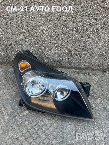 Фарове Opel Astra H 03-10, снимка 2 - Аксесоари и консумативи - 55006516