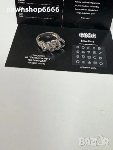 Сребърен пръстен 925 проба, снимка 5 - Пръстени - 54355756