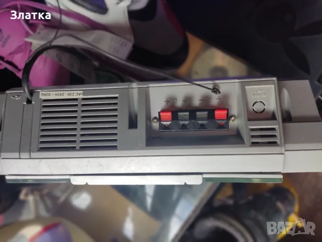 CD player с тунер Bush CD аудио компактнa стерео уредбa, снимка 7 - Аудиосистеми - 48037616