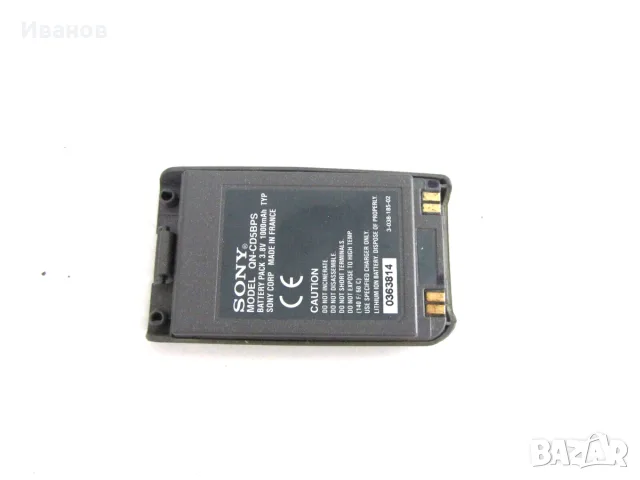 Оригинална батерия за Sony QN-CD5BPS