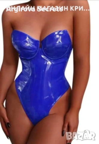 Боди латекс с повдигащ ефект с м 