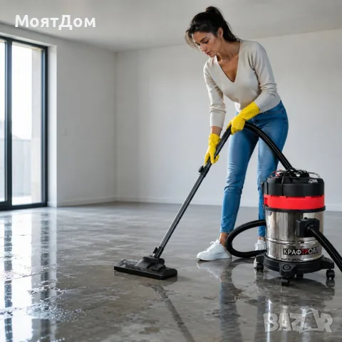 Прахосмукачка KraftRoyal 601-B20 за сухо и мокро почистване - 1200W, 20L, неръждаем резервоар