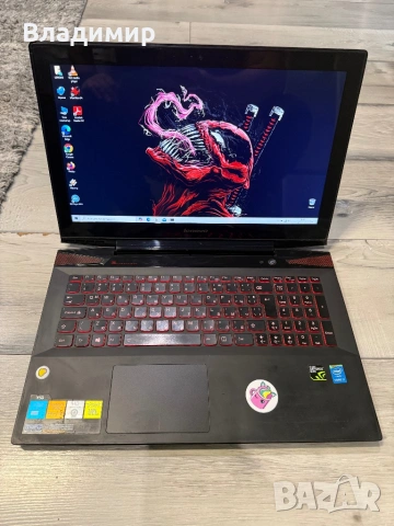 Lenovo y50-70-i7 4710HQ/16гб/500гб ссд/GTX 860M/Подсветка