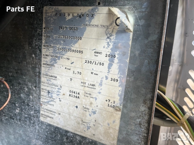 Хладилна маса чекмеджета професионална profesionalna hladilna masa s chekmedjeta, снимка 8 - Обзавеждане на кухня - 54506590