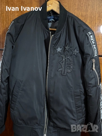 Philipp Plein яке