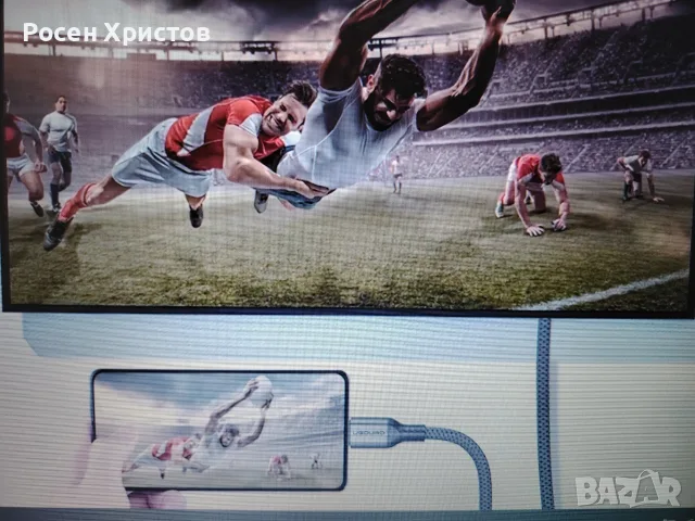 Адаптер Type-C към HDTV, USB-C към HDTV
