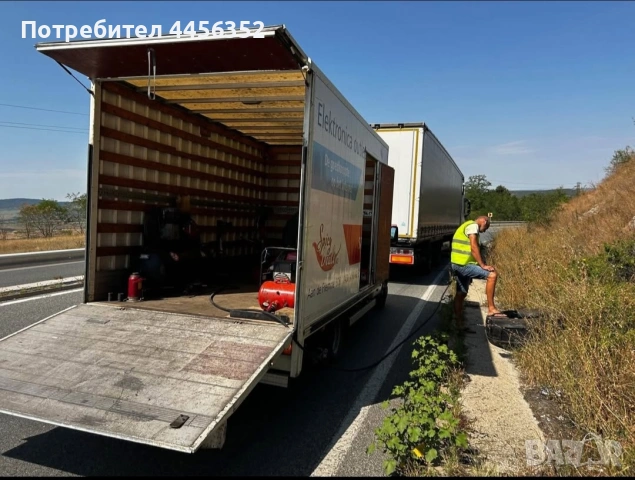 Мобилен Сервиз , снимка 7 - Индустриална техника - 53963137