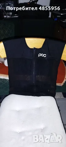 MTB защита - POC (L-Large) Waist/shoulder cm 47-52 VPD AIR BACK B-4 For bike, snowboard & alpine ski, снимка 3 - Аксесоари за велосипеди - 55655032