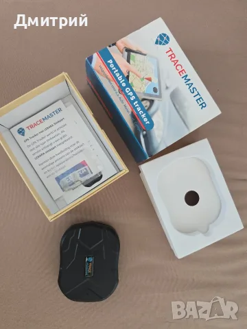 TraceMaster Portable GPS Tracker