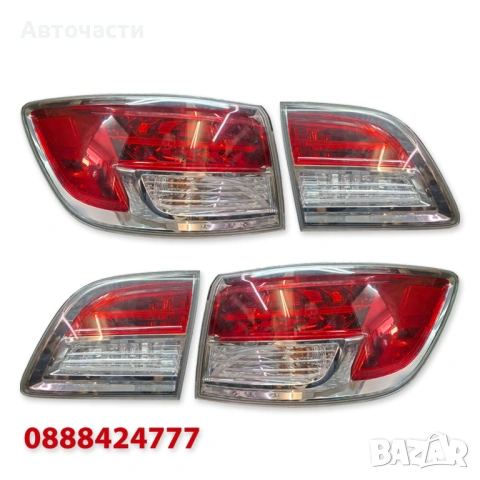 Стопове (Външни+Вътрешни) Mazda CX-9 (2007 г.+) TD1151150J TD1151160J Комплект