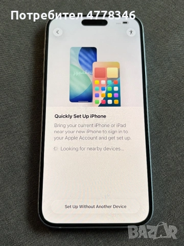 Продавам iPhone 15 plus + гаранция до 2027, снимка 10 - Apple iPhone - 53984984