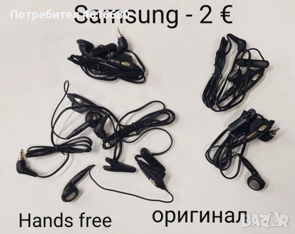 Hands free за SonyEricsson T28,Samsung D500,Nokia 8210,8310,Sagem,LG,Panasonic,Nokia 5110,6110,3210 , снимка 5 - Слушалки, hands-free - 52810975