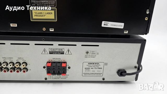 Onkyo TX-7900 и DX-7210, снимка 9 - Ресийвъри, усилватели, смесителни пултове - 54811144