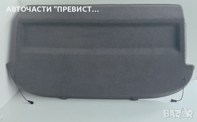 Кора Багажник Опел Астра Х Хечбек Opel Astra H 2004-2009