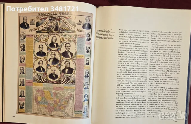 Brother Against Brother. The Civil War, снимка 15 - История, политика и общество - 55363130