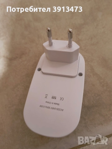 Чисто нова лед нощна лампа адаптер, снимка 2 - Лед осветление - 54058263