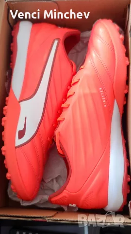 Puma King Pro TT 41