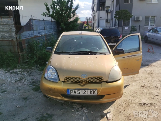Toyota Yaris 1.3