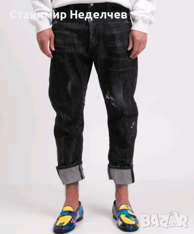 DSQUARED2 мъжки дънки