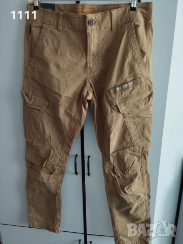 Карго панталон PME Legend.