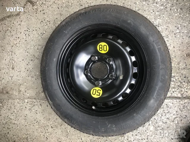 Патерица за БМВ/BMW 15 цола 125/90/15 нова – 60 euro / BMW 15 цола - 125/90/15 нова Лично предаване