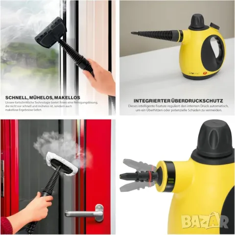 Парочистачка Clatronic (DR 3653) 1050W, снимка 3 - Парочистачки и Водоструйки - 55331917