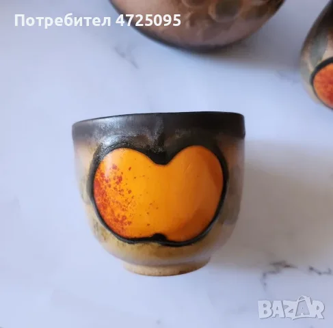 Керамика Scheurich с релефни плодове, снимка 3 - Чаши - 55341235