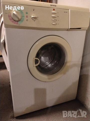 Gorenje Пералня 