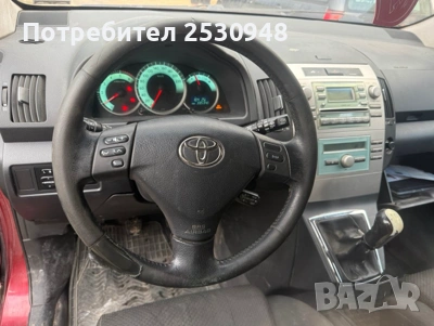 Toyota Corolla Verso 2.0D4D на части , снимка 8 - Автомобили и джипове - 55255980