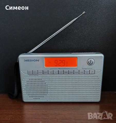 MEDION - Портативно Цифрово Радио
