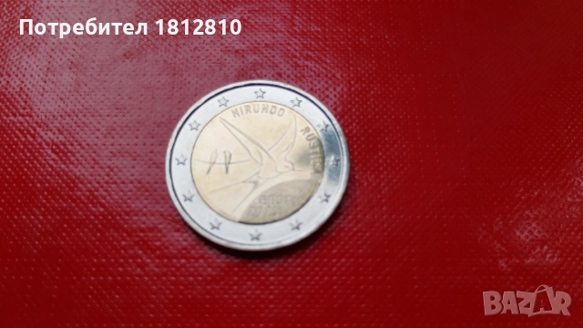 2 евро Естония лястовица 2023, снимка 3 - Нумизматика и бонистика - 54873322