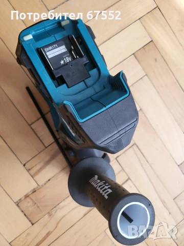 Компактен безчетков перфоратор Makita DHR171. 18 волта, само тяло, като нов. 100€ без коментар!, снимка 4 - Други инструменти - 55103182
