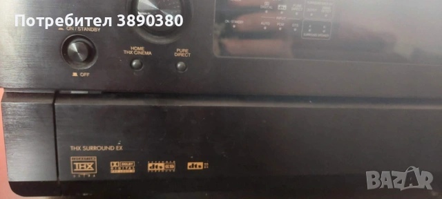 Denon AVC-A 11 SR  - 190 €, снимка 8 - Ресийвъри, усилватели, смесителни пултове - 54531103