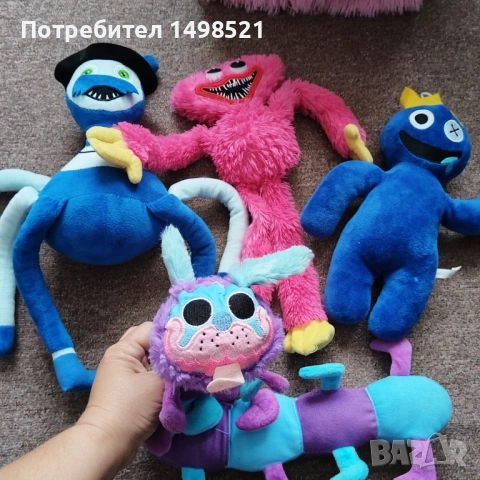 Плюшени играчки Попи плей тайм