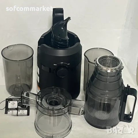 Бавнооборотна сокоизтисквачка Fretta F5000 (Cold Press) – 6 месеца гаранция, снимка 2 - Сокоизстисквачки и цитрус преси - 55389907