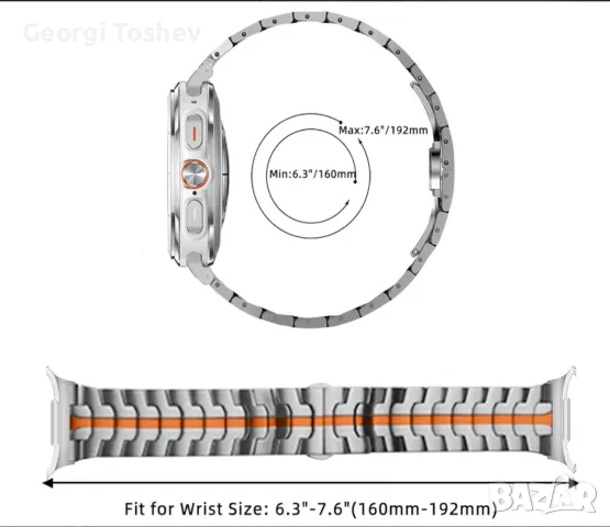 Продавам Samsung Galaxy Watch Ultra 2025, LTE, 64 GB, White, снимка 5 - Смарт часовници - 55388361
