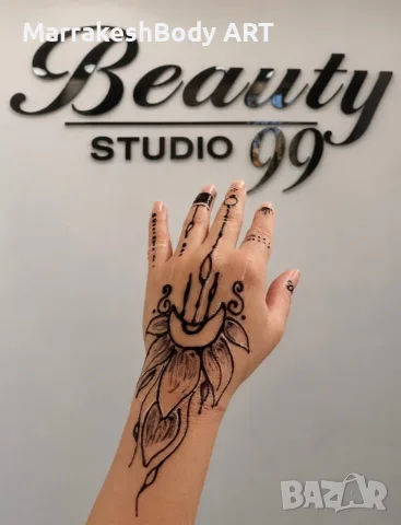 Каносване -  Body ART henna / Jagua gel( Genipa Americana), снимка 11 - Фризьорски услуги - 55454573