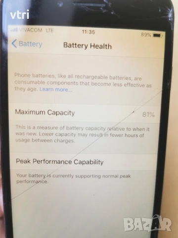 Iphone 7 128Gb, снимка 15 - Apple iPhone - 54396216