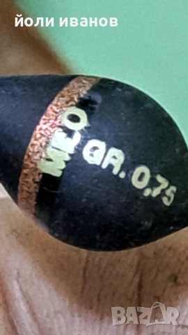 Плувки за риболовци състезатели,малки грамажи, снимка 10 - Такъми - 54115182