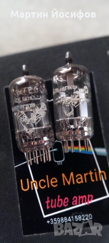 радиолампи ecc88 amperex holand, снимка 7 - Ресийвъри, усилватели, смесителни пултове - 54218875