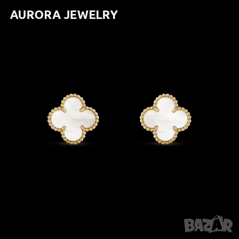 Van Cleef & Arpels VCA Gold Mother of Pearl Vintage Alhambra Stud Дамски Обеци с Винт, снимка 9 - Обеци - 54736812